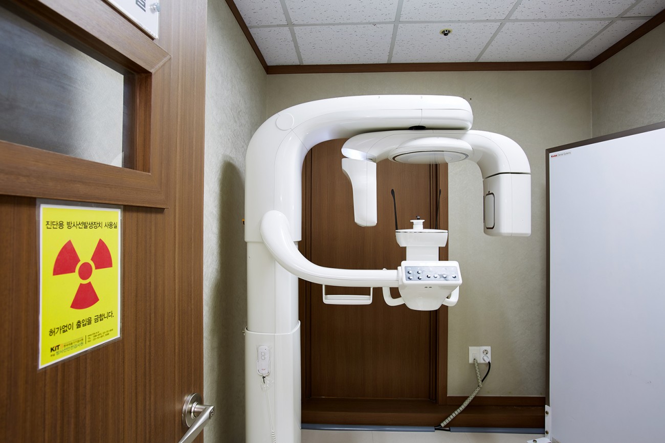 왕플란트치과 관악점