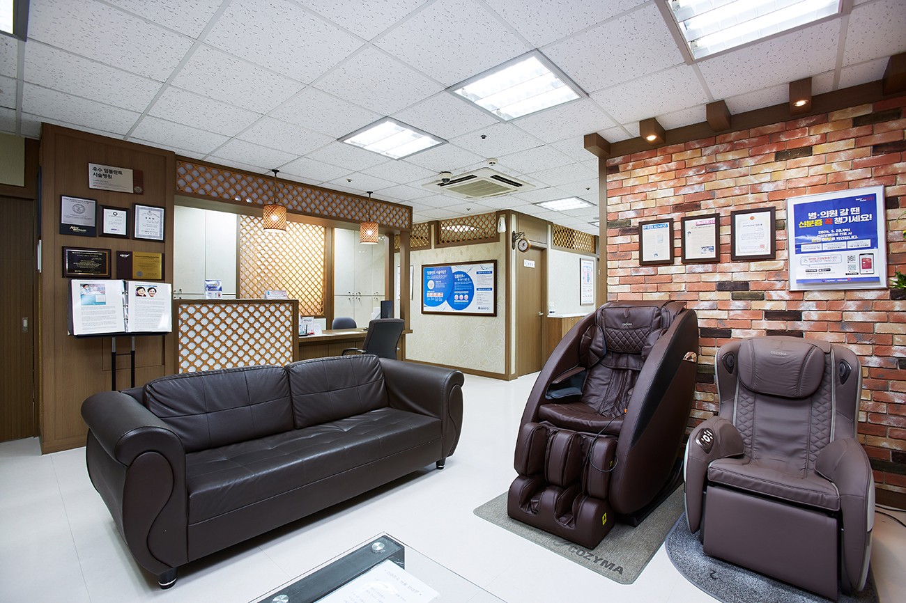 왕플란트치과 관악점