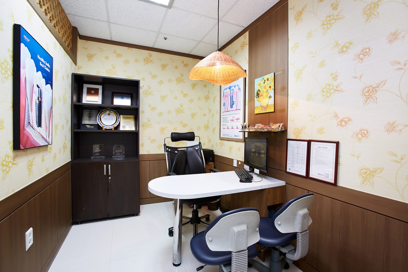 왕플란트치과 관악점