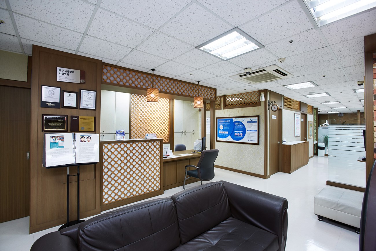 왕플란트치과 관악점